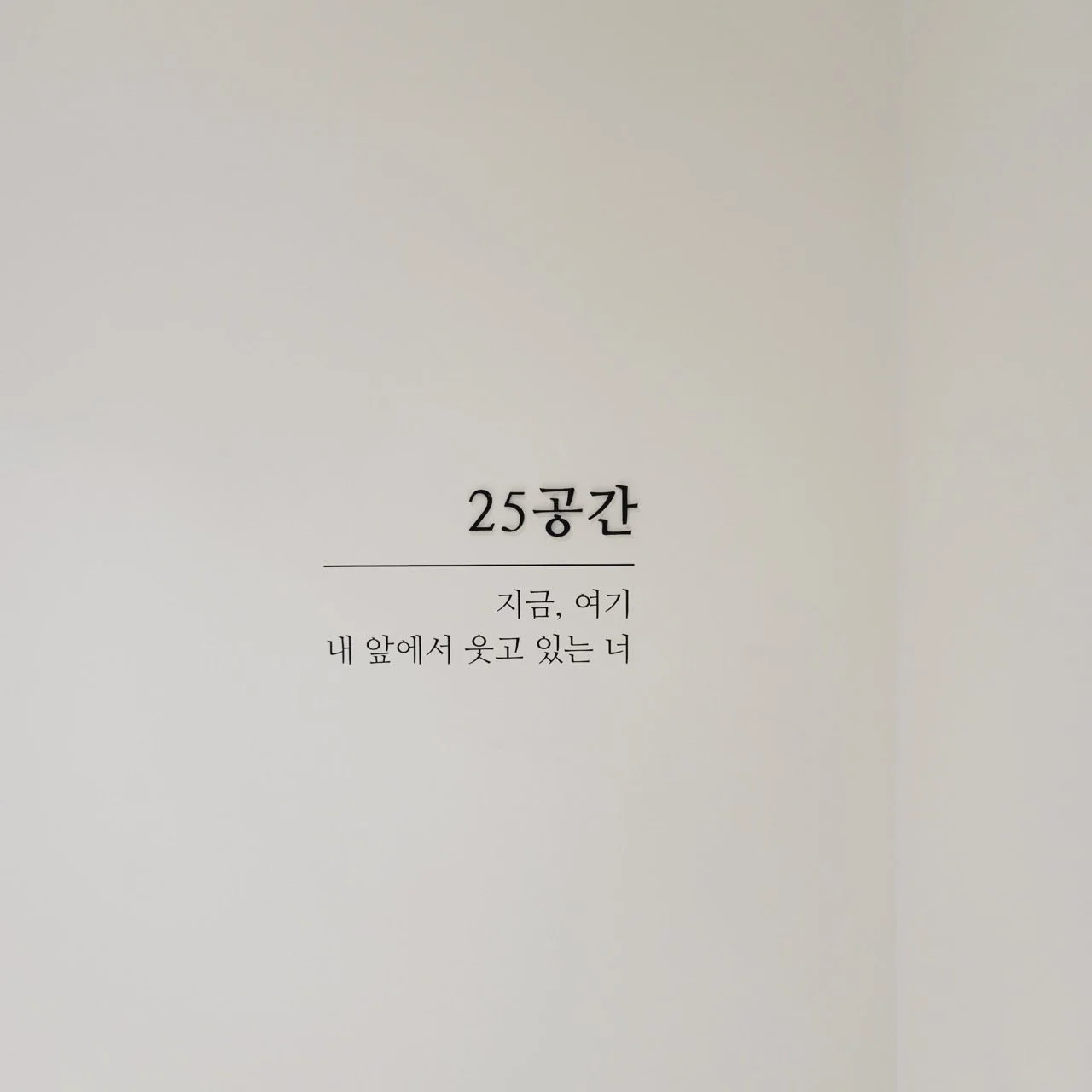 img_xl.jpg?width=1280&height=1280&avg=%2523c9c5c0&v=2