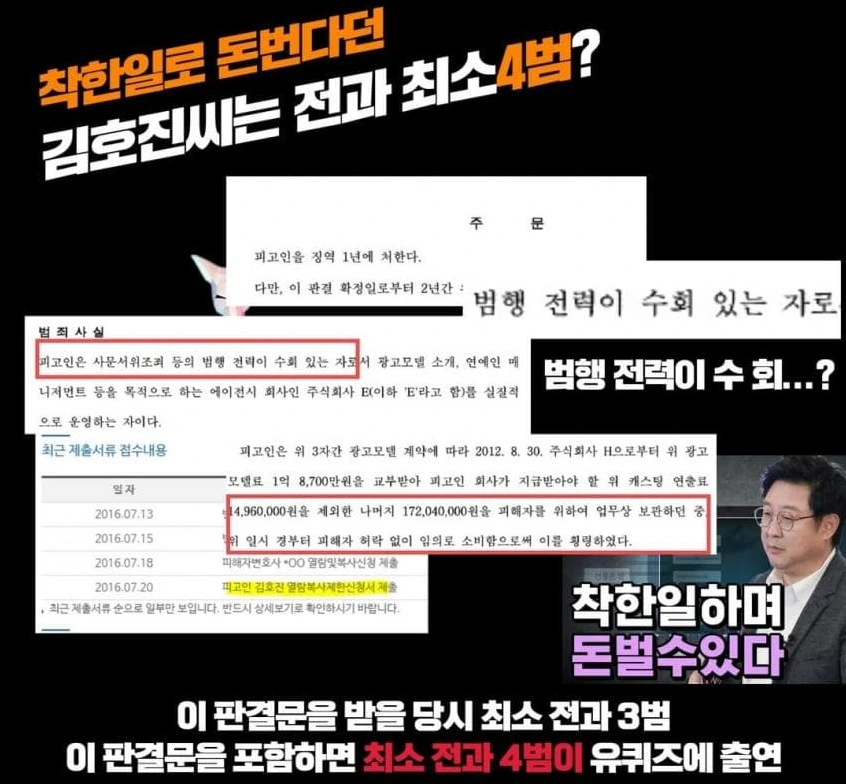 2024-06-16_12;26;35.PNG?type=w1