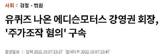 2024-06-16_12;27;27.PNG?type=w1