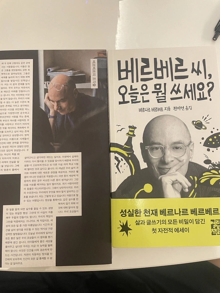 IMG_2907.JPG?type=w1