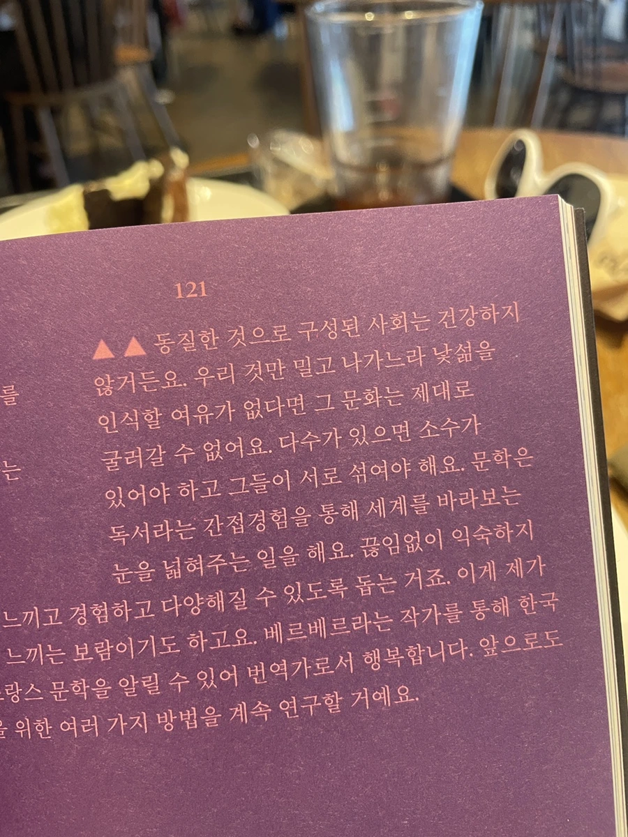 IMG_2771.JPG?type=w1