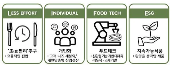 62486_19993_2836.jpeg?type=w1