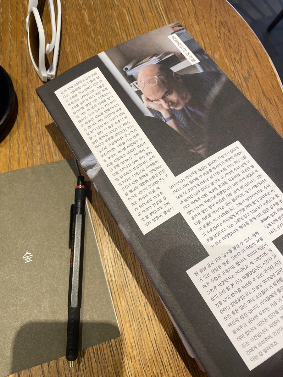 IMG_2769.JPG?type=w1