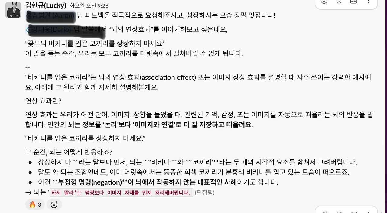 1744847167862?e=1747872000&v=beta&t=LeUBluysrMEiYNlA0r27UJvj1TQHcH5kC6cA2VyK6UY