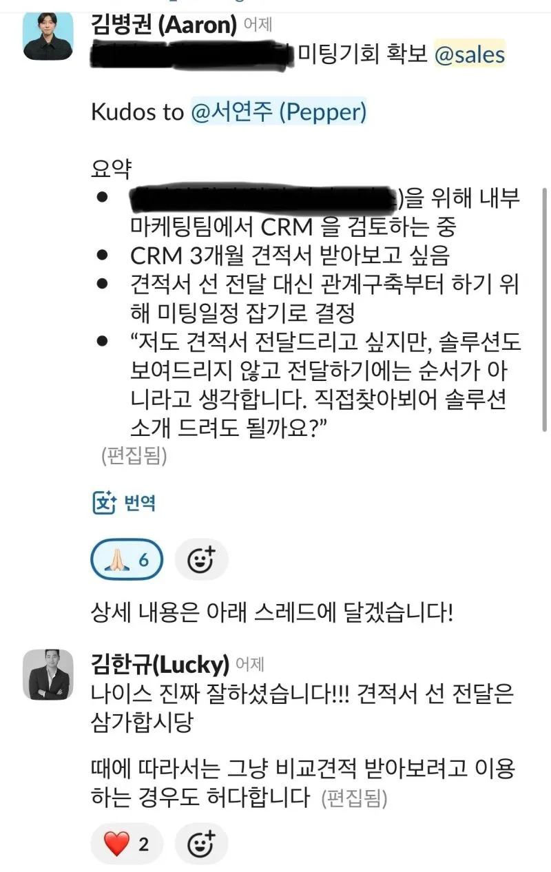 1756422236939?e=1759363200&v=beta&t=--8k5nBuwPbWQmp-vG-j8qbq-Pmoy8Zhf_FOwy9Rs1M