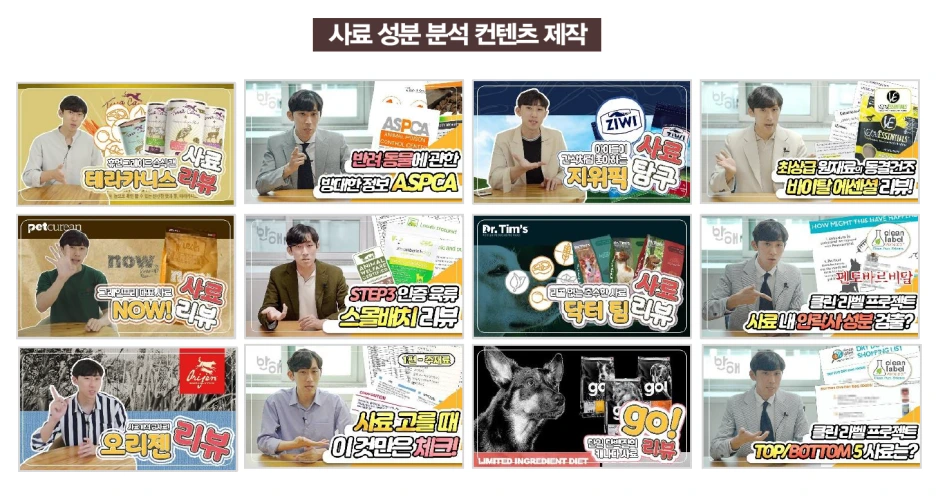 %EC%8A%A4%ED%81%AC%EB%A6%B0%EC%83%B7_2021-12-30_%EC%98%A4%ED%9B%84_3.47.01.png?type=w1