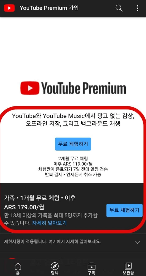 SE-6073961a-65a3-41dc-a400-148b8283d06f.png?type=w773