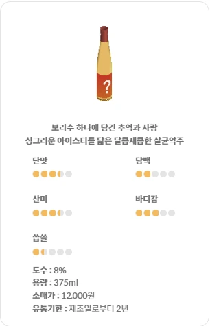 SE-89687e49-82b2-4180-a39b-2ffacfc94019.png?type=w773