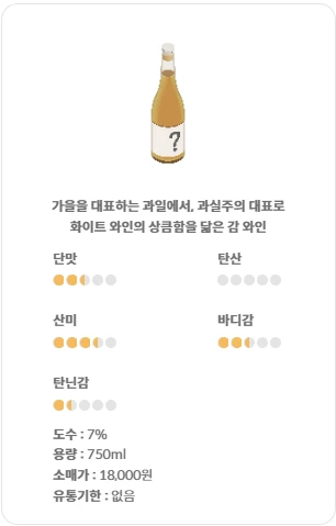 SE-6c0f6034-18a8-4329-a782-2aed9863cd86.png?type=w773