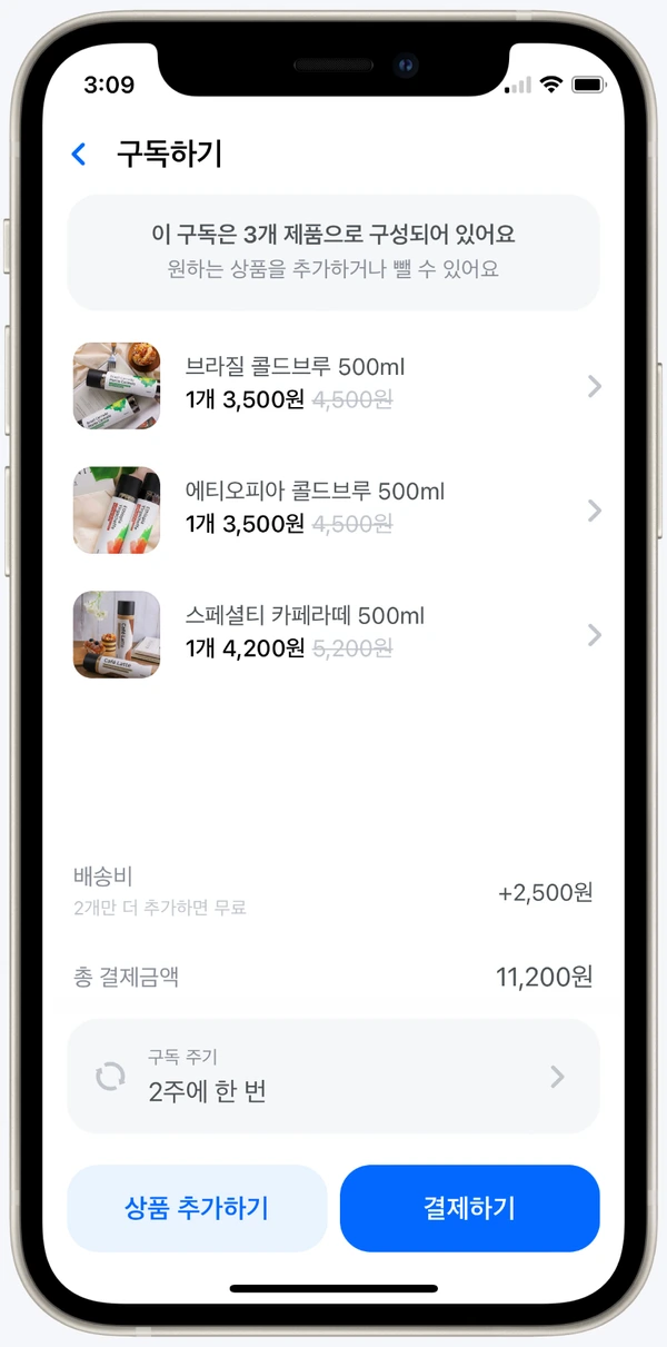 SE-e0aeeea8-9b31-4078-9627-8fd8d4ceae4e.png?type=w1