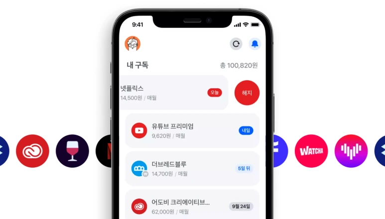 %EC%8A%A4%ED%81%AC%EB%A6%B0%EC%83%B7_2022-06-30_%EC%98%A4%ED%9B%84_4.02.14.png?type=w773