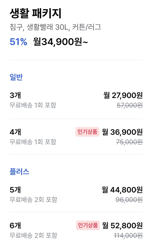 SE-26680010-987d-4e4c-bf81-f2901d68f652.jpg?type=w773