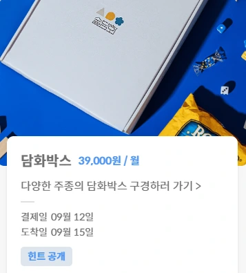 SE-89176f40-745e-4b81-b5f7-12214501c94c.png?type=w773