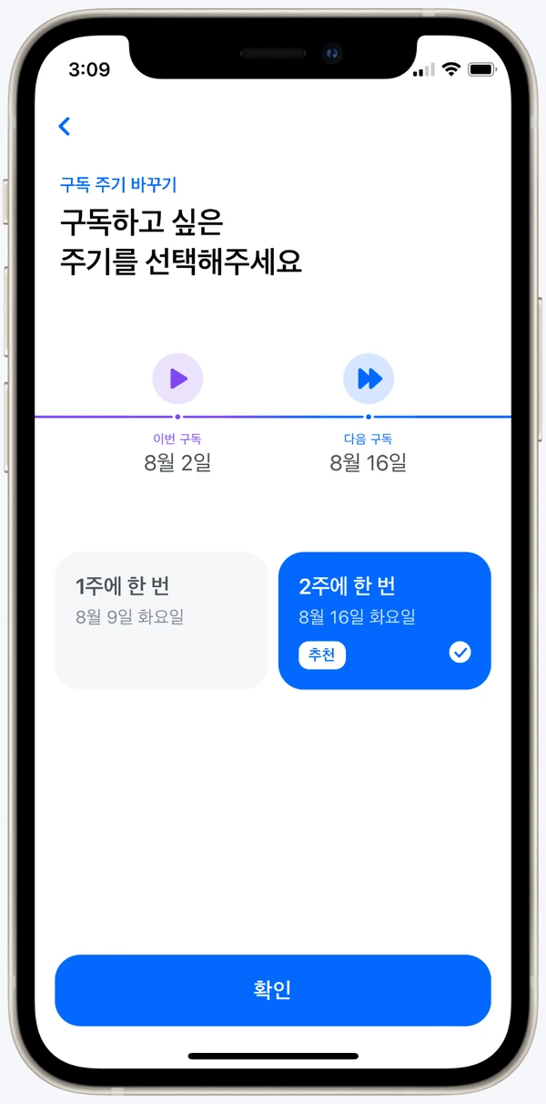 SE-64040478-534d-47d6-91ce-4f81c025b4d9.png?type=w1