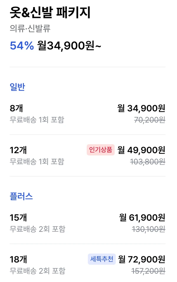 SE-8ec0ce54-2e91-4cb6-9c3e-a1a75137e5ac.jpg?type=w773