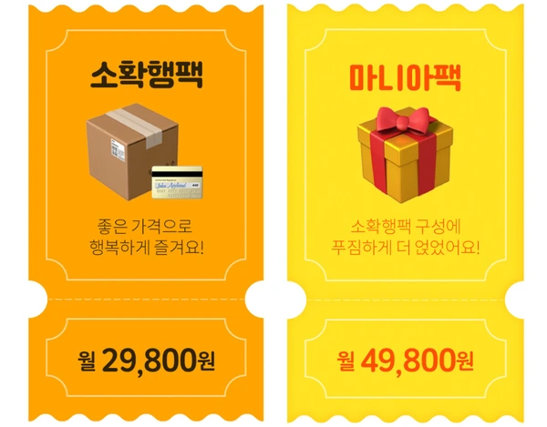 SE-ae5c5530-7b9a-4ed5-add8-164bfbb95897.png?type=w773