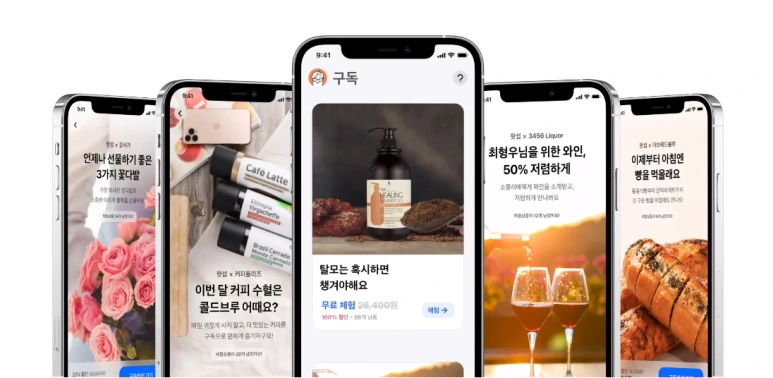 SE-41935fdb-bb2c-445e-a38f-4ed9ebd21c6f.png?type=w773