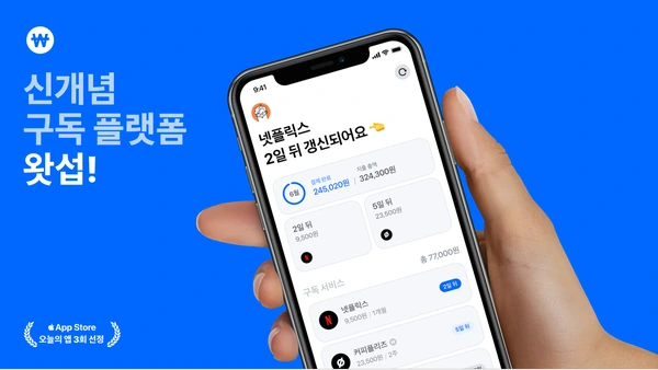 SE-b5a73c01-cf27-4303-8e89-835c32fe61db.png?type=w1