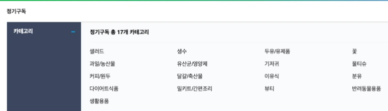 %EC%8A%A4%ED%81%AC%EB%A6%B0%EC%83%B7_2022-08-09_%EC%98%A4%ED%9B%84_3.13.25.png?type=w773