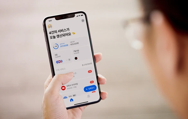 SE-04a351a3-ea62-4a9f-90f1-7b760204fc7b.jpg?type=w1