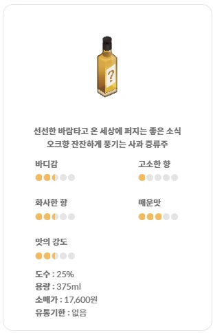 SE-e92cbc9d-4371-490c-8f34-7dae8a89c755.png?type=w773