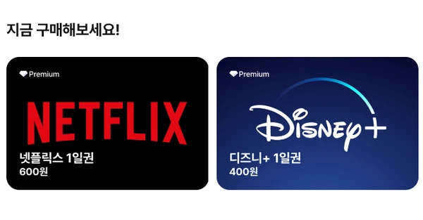 SE-9e742cbe-b017-4126-8783-87ae7fb2f047.png?type=w1