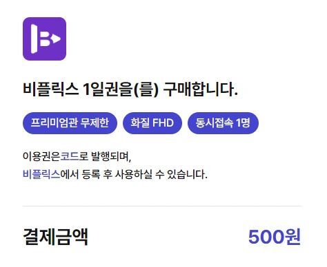 SE-a9e330ad-680f-4a88-85eb-19960ba9686c.png?type=w773