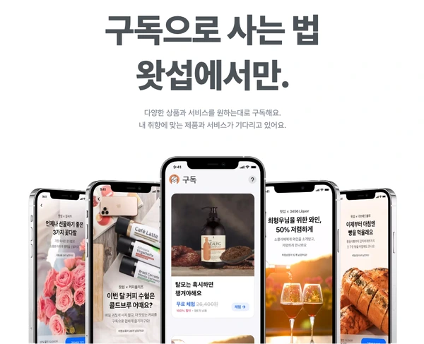 SE-e8161d35-1965-47ad-bbd9-5dc8691571b1.png?type=w1