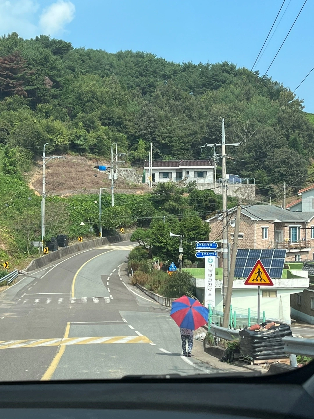 KakaoTalk_Photo_2024-09-12-23-40-18 009.jpeg