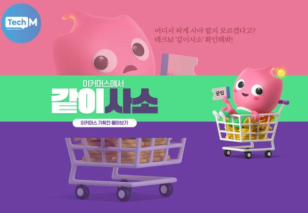 87633_93131_4046.jpg?type=w966