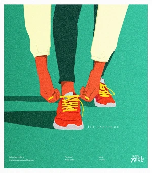 잘 사는 법_.jfif