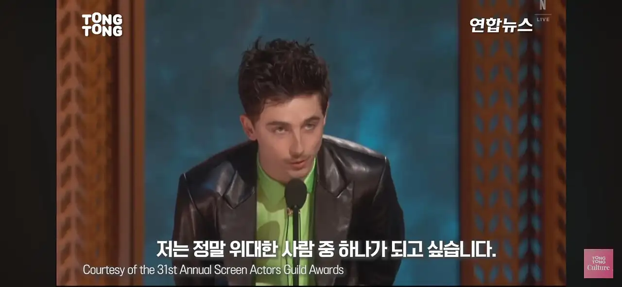 481238069_28649882537993211_2919834512965846082_n.jpg?_nc_cat=102&ccb=1-7&_nc_sid=833d8c&_nc_ohc=d14QBgv9_scQ7kNvwFWvYIS&_nc_oc=AdlQJrPkR3ly2QgthQZhEahjfsYI4GDpfedNEOcVYEdkZYEpD8hPHSkexXHv2KihGU8&_nc_zt=23&_nc_ht=scontent-icn2-1.xx&_nc_gid=leuZbBS3KY2oLOWhJXb1WA&oh=00_AfMA_cIQ6-we6D8AUOEquhsAk0I0ibn1_DGDCpW5buGHHg&oe=684D6B11