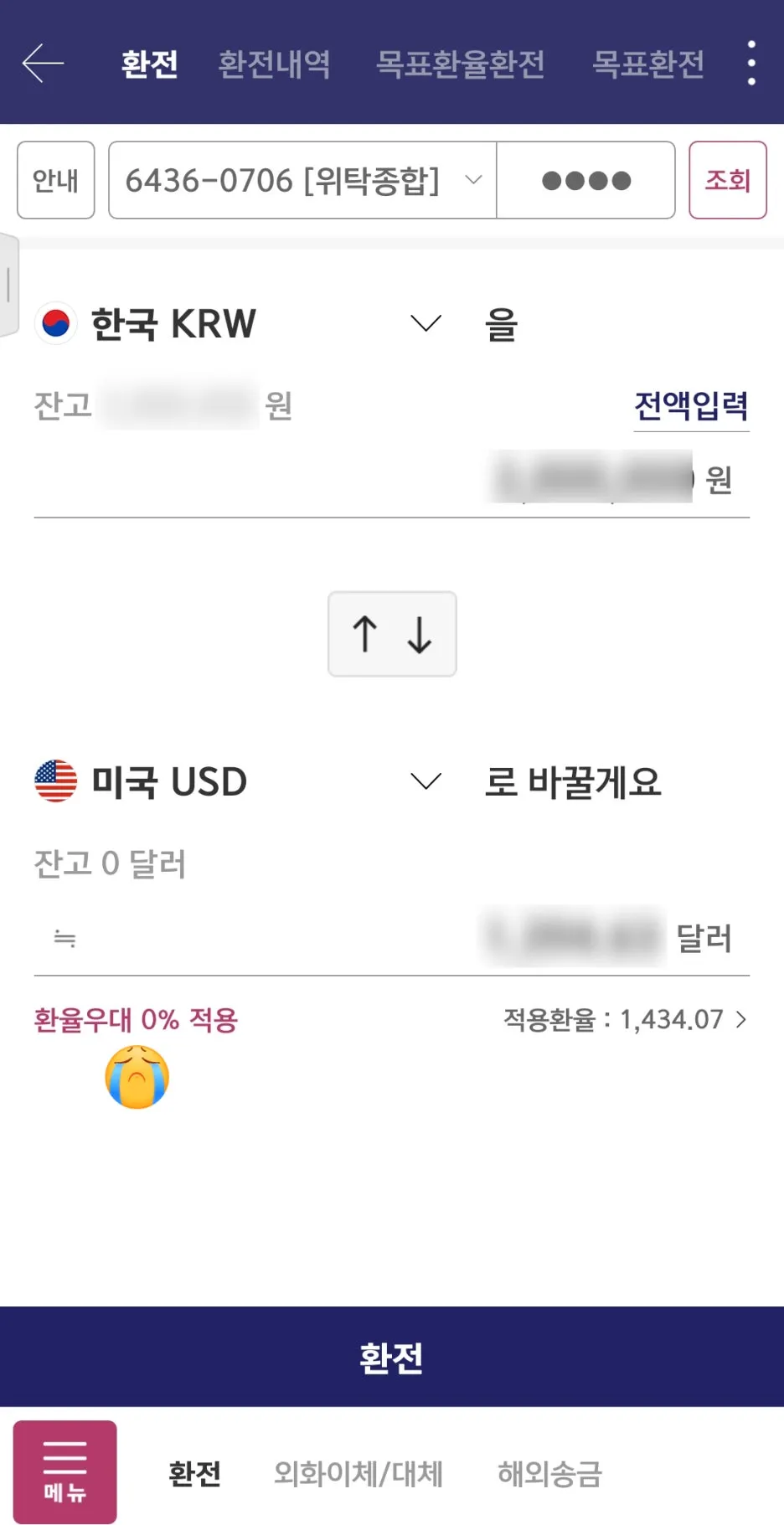 SE-7cf1fb11-9864-4c5a-b801-fadf1a9d55cd.jpg?type=w1