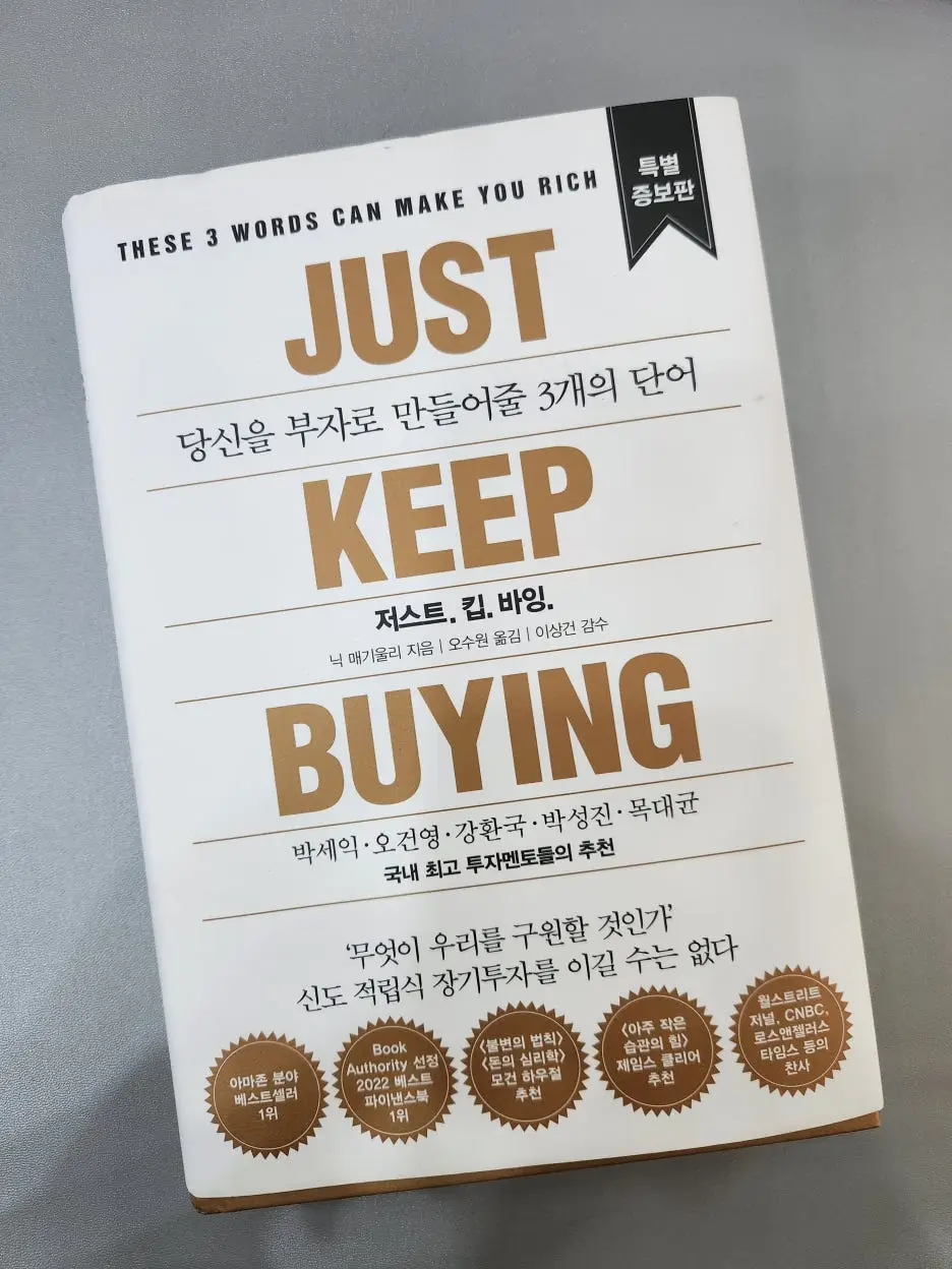 KakaoTalk_20250707_081445924.jpg?type=w1