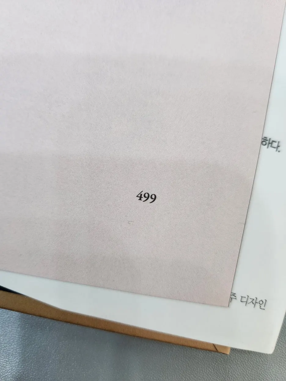 KakaoTalk_20250707_082856043_01.jpg?type=w1