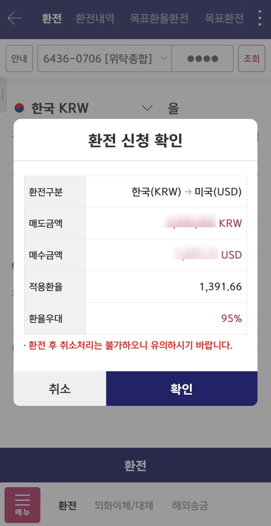 SE-c94e25d5-81b1-46a2-913e-5b26f3b957de.jpg?type=w1