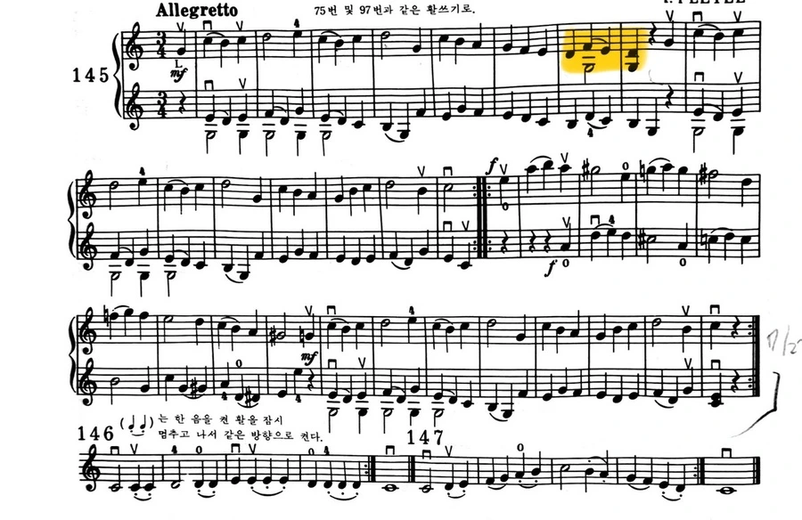 IMG%EF%BC%BF8717.jpg?type=w966