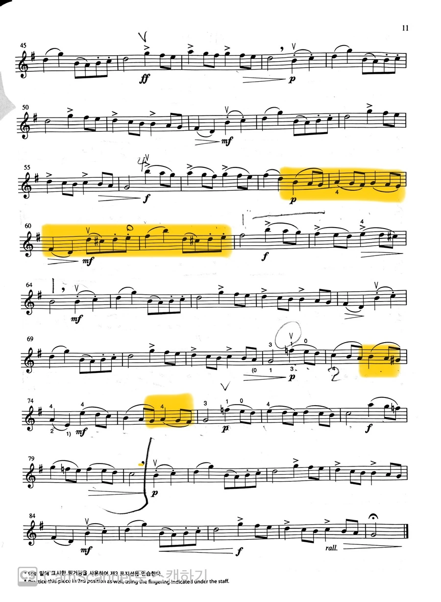 CamScanner_2025._7._16._07.44%EF%BC%BF1.jpg?type=w966