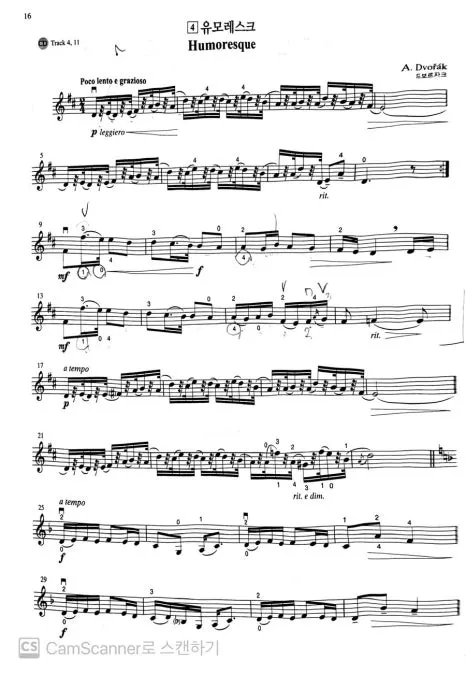 CamScanner_%E2%81%A82025._6._20._11.19%E2%81%A9%EF%BC%BF1.jpg?type=w466