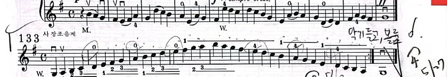 CamScanner_2025._7._24._08.52%EF%BC%BF1.jpg?type=w966