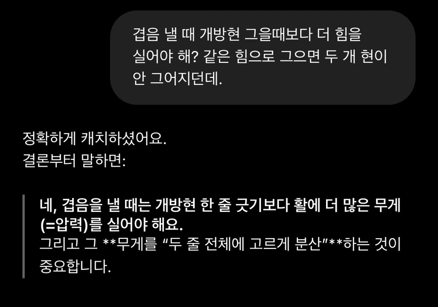 IMG%EF%BC%BF8738.jpg?type=w966