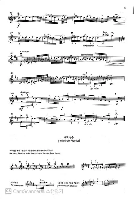 CamScanner_%E2%81%A82025._6._20._11.19%E2%81%A9%EF%BC%881%EF%BC%89%EF%BC%BF1.jpg?type=w466