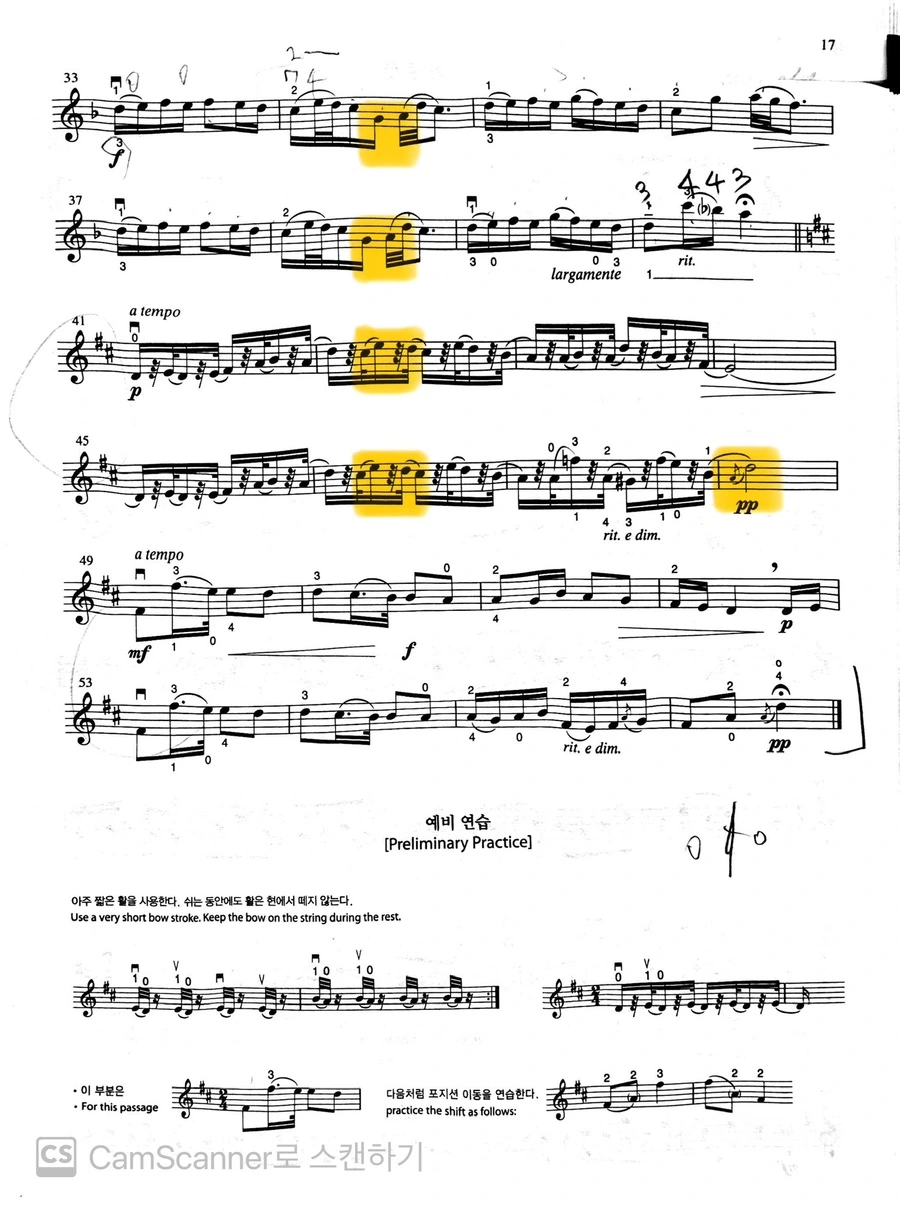 CamScanner_%E2%81%A82025._7._2._22.27%E2%81%A9%EF%BC%881%EF%BC%89%EF%BC%BF1.jpg?type=w966