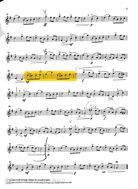 CamScanner_2025._7._16._07.44%EF%BC%BF1.jpg?type=w466