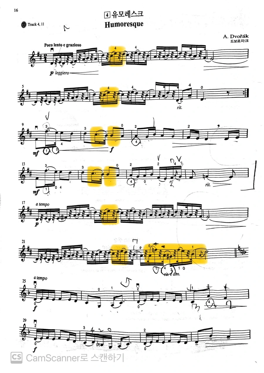 CamScanner_%E2%81%A82025._7._2._22.27%E2%81%A9%EF%BC%BF1.jpg?type=w966