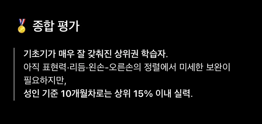 IMG%EF%BC%BF8961.jpg?type=w966