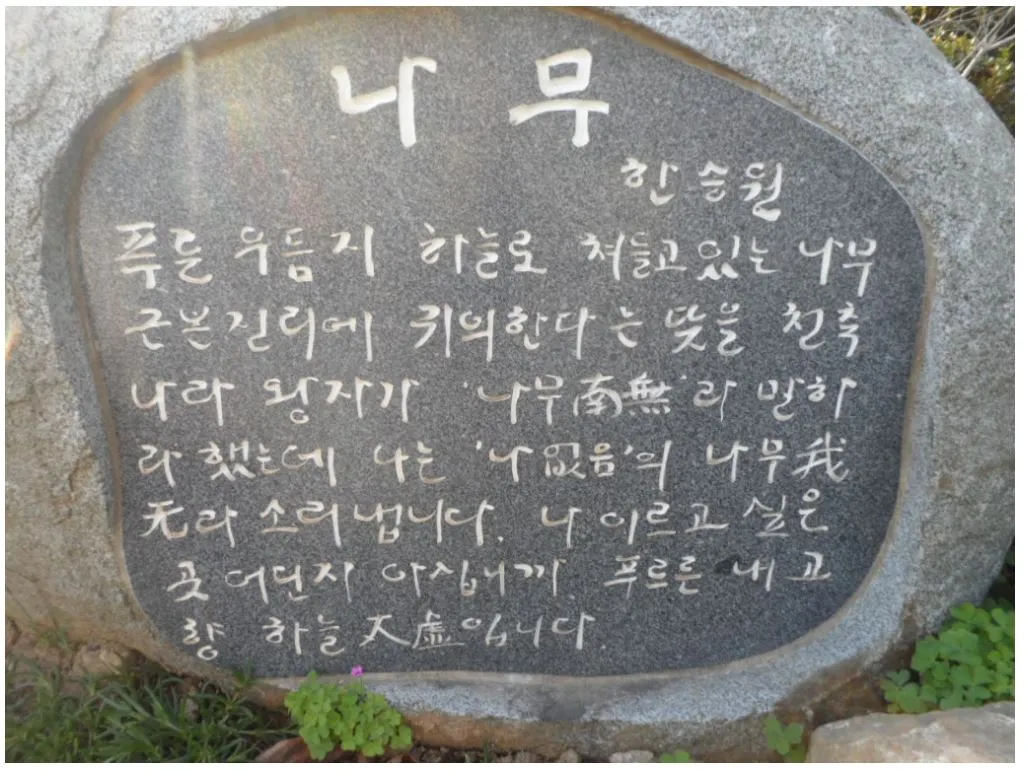 캡처2.JPG
