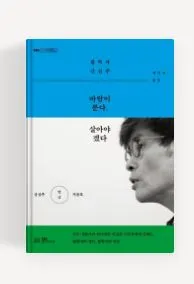 117e0bcf88b958ace92006e1bcd68185647730de