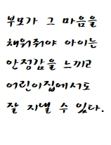 캡처.PNG