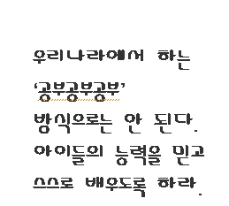 공부공부공부.PNG